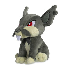 Alolan Rattata Sitting Cuties Plush - 4 ¾ In.
