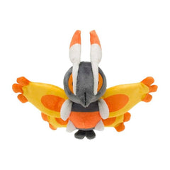 Mothim Sitting Cuties Plush - 8 ½ In.