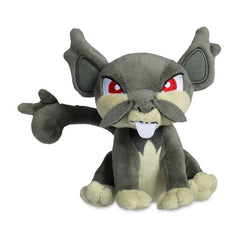 Alolan Rattata Sitting Cuties Plush - 4 ¾ In.