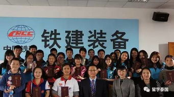 泰国研究中心举办异彩纷呈的汉语文化体验营