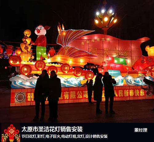 霓影映龙城 太原圣洁花灯定制与文化艺术的春节华章