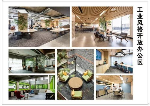 金台打造“文化硅谷” 宝鸡首家创意文化艺术产业园花落金台，年内建成开启文化艺术交流新篇章